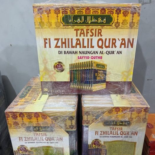 [BEBAS PILIH] BUKU TAFSIR FI ZHILALIL QURAN - JILID 1-12 BY SAYYID QUTHB [ORIGINAL]