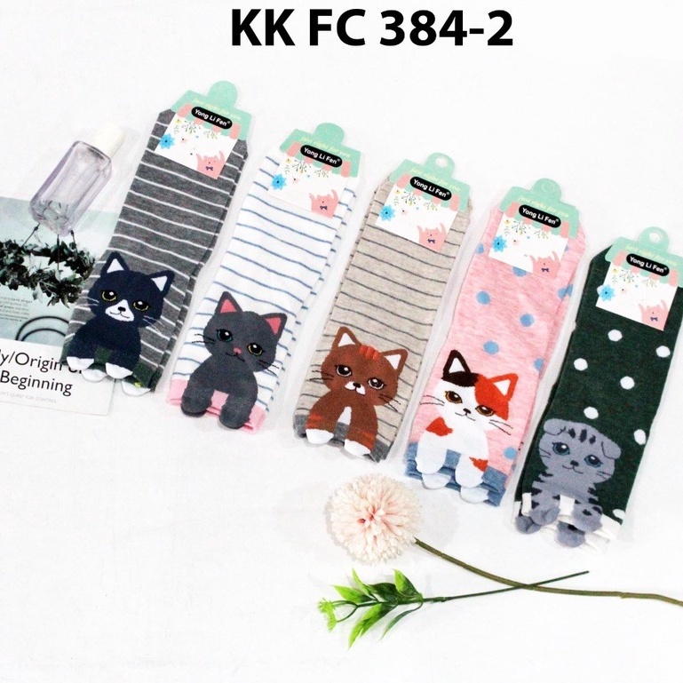 Kaos Kaki Pendek Fashion / Kaos Kaki Warna / Kaos Kaki Wanita Polos / Kaos Kaki Flatshoes [FW8698]