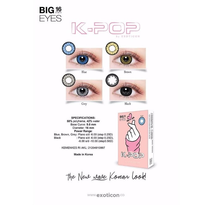 SOFLEN KPOP/BIG EYES DIAMETER 16