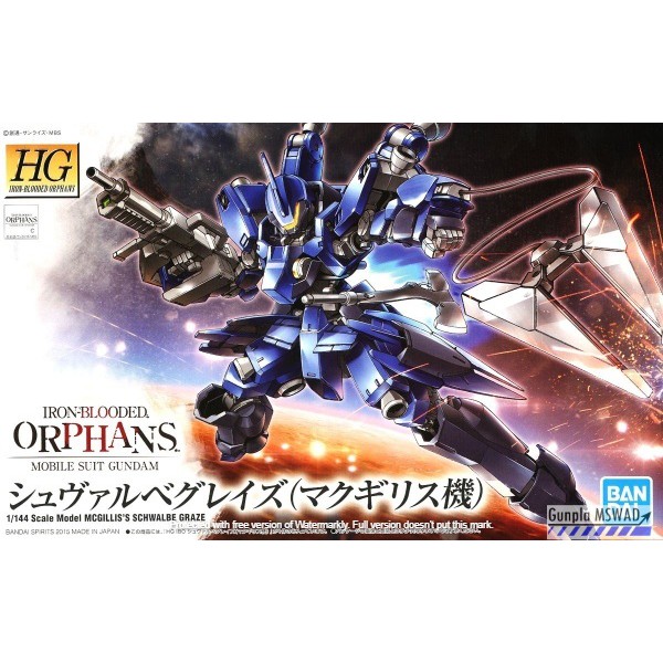 HG IBO EB-05s Mcgillis's Schwalbe Graze 1/144