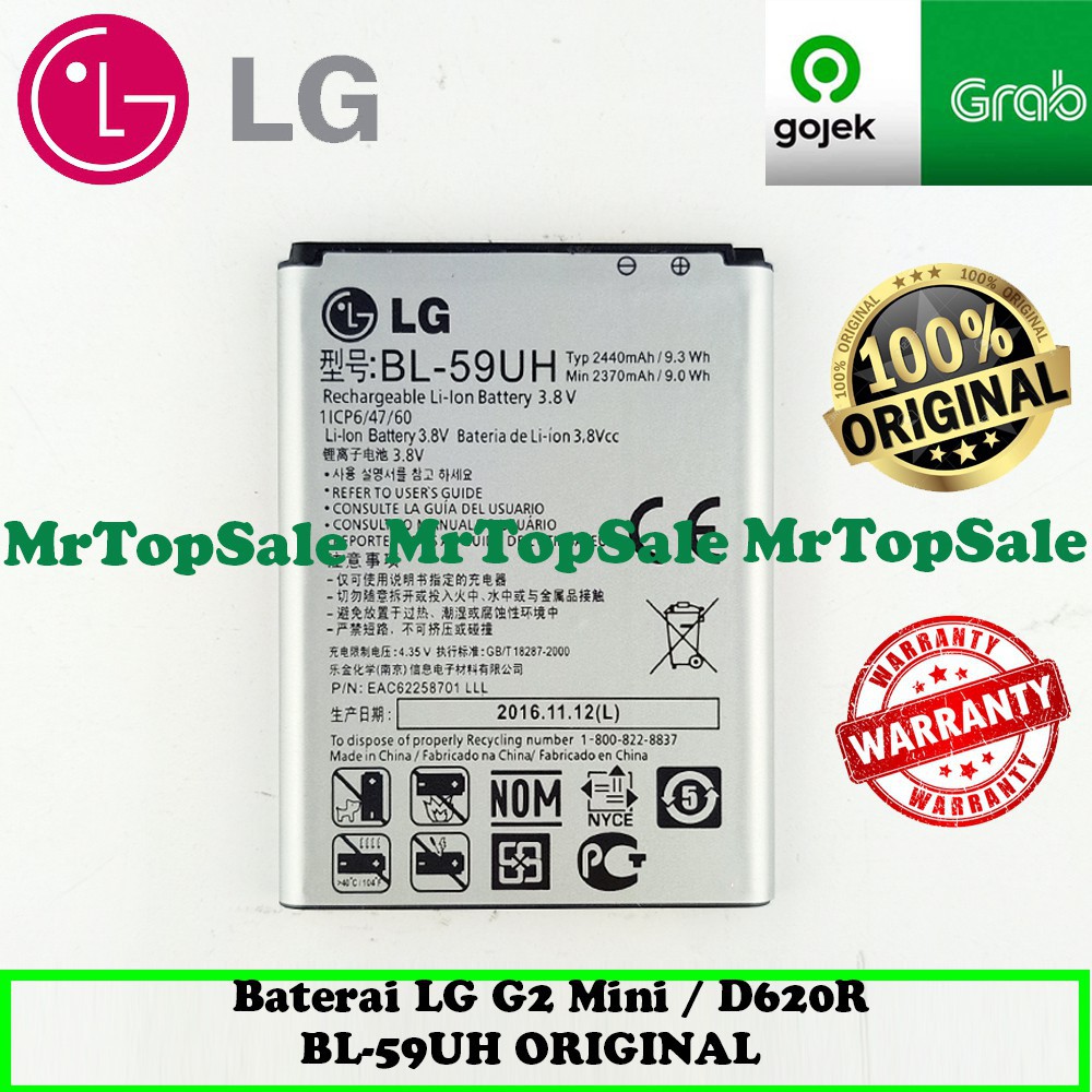 Baterai LG G2 Mini / D618 / D620 / D620R / F70 / D315 / Lucid 3 / BL59UH BL-59UH ORIGINAL
