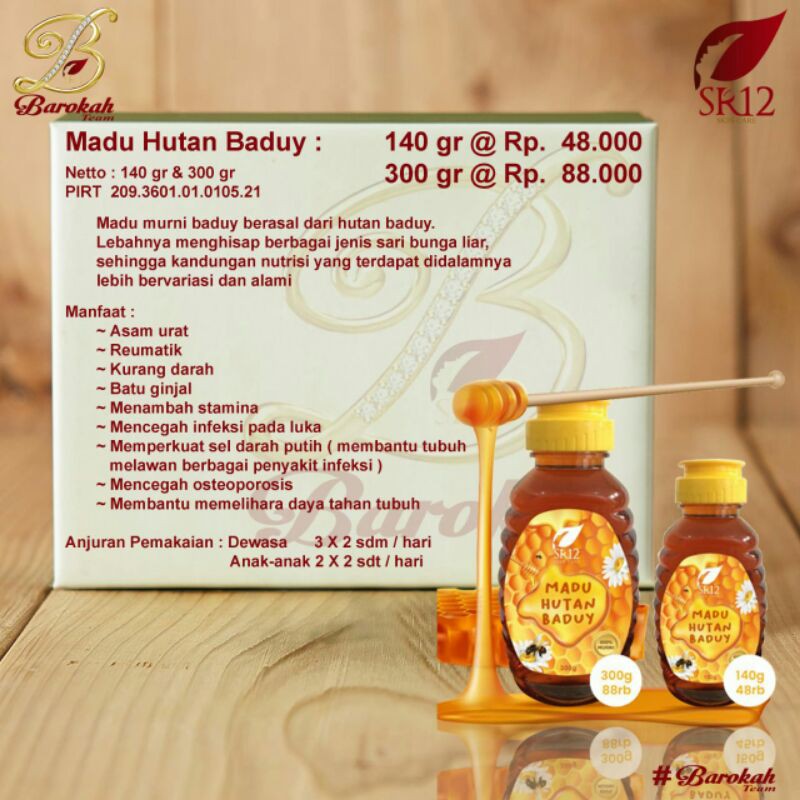 

madu hutan baduy