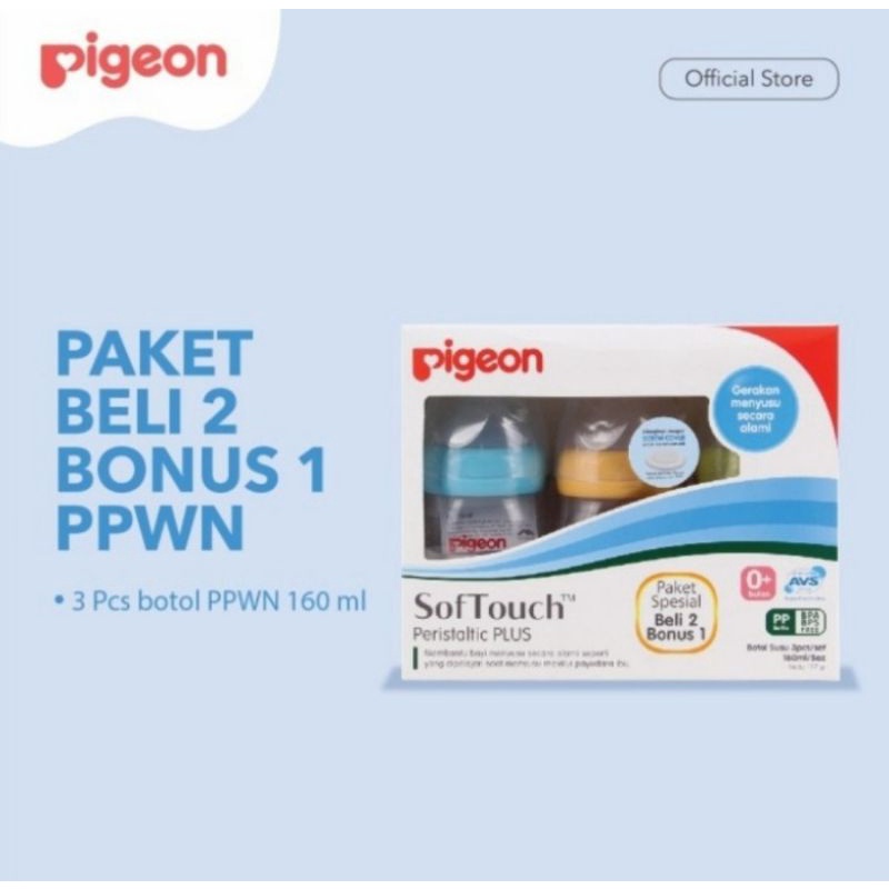 Pigeon Baby Bottle PP Wide Neck 160ml Buy 2 Get 1 Free/Botol Susu Bayi