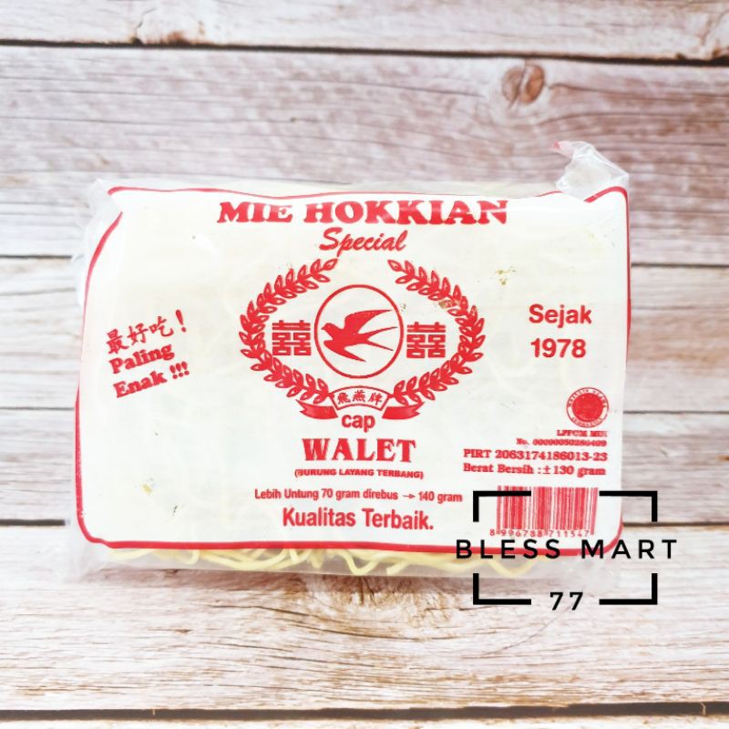 

Mie Hokkian Kering Cap Walet Burung Layang Terbang +-130gr