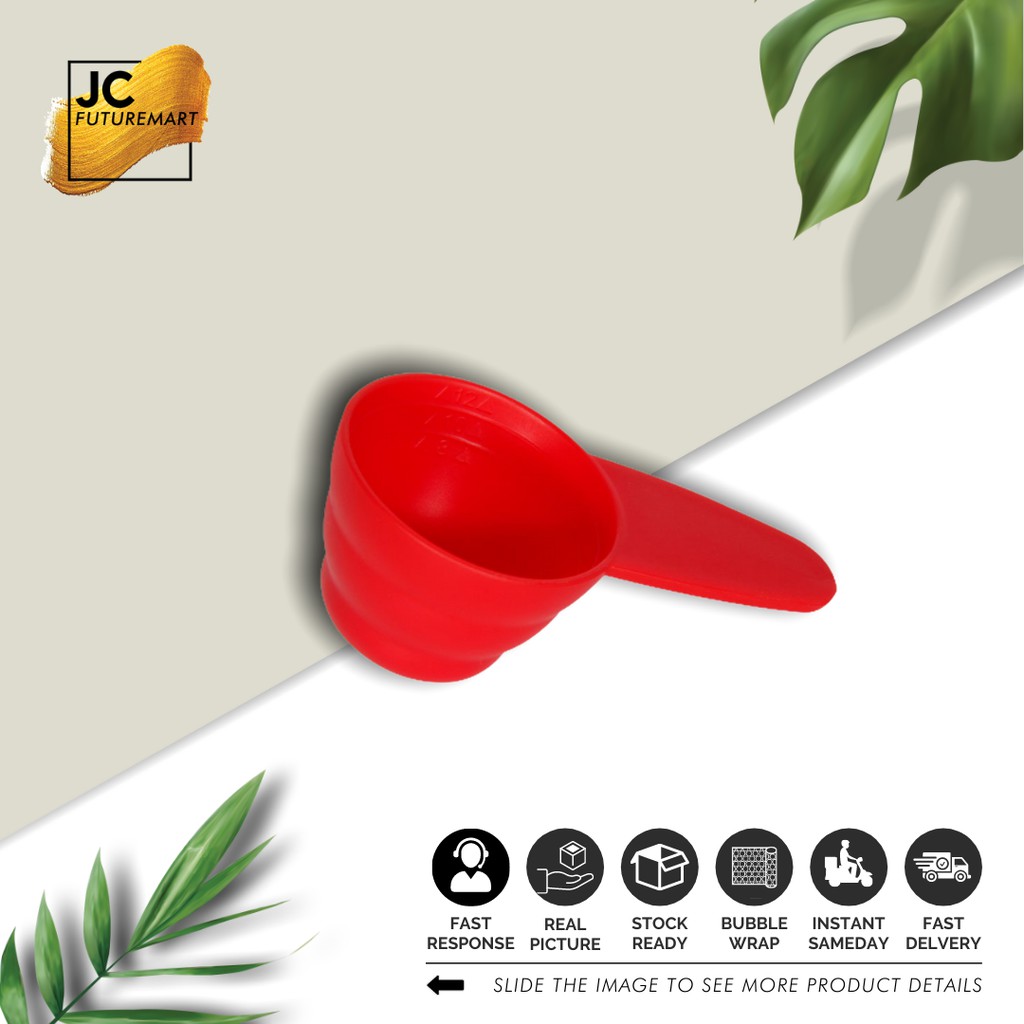 SENDOK TAKAR KOPI - COFFEE MEASURE SPOON - Merah