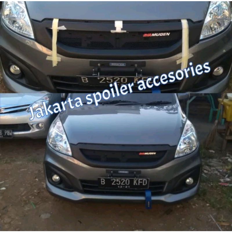 Grill Ertiga 2016-2018 + emblem