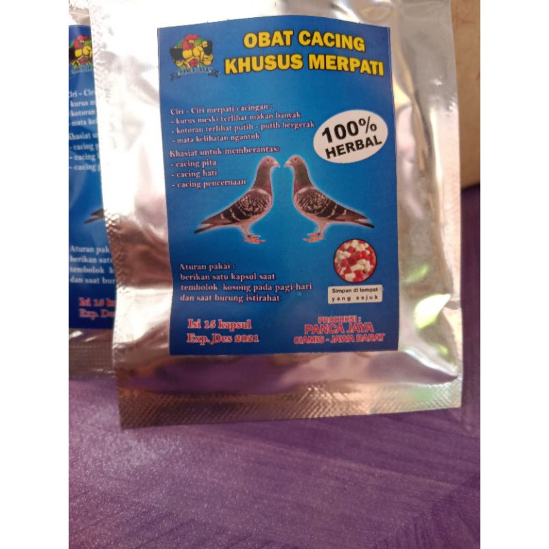 Obat Cacing Merpati