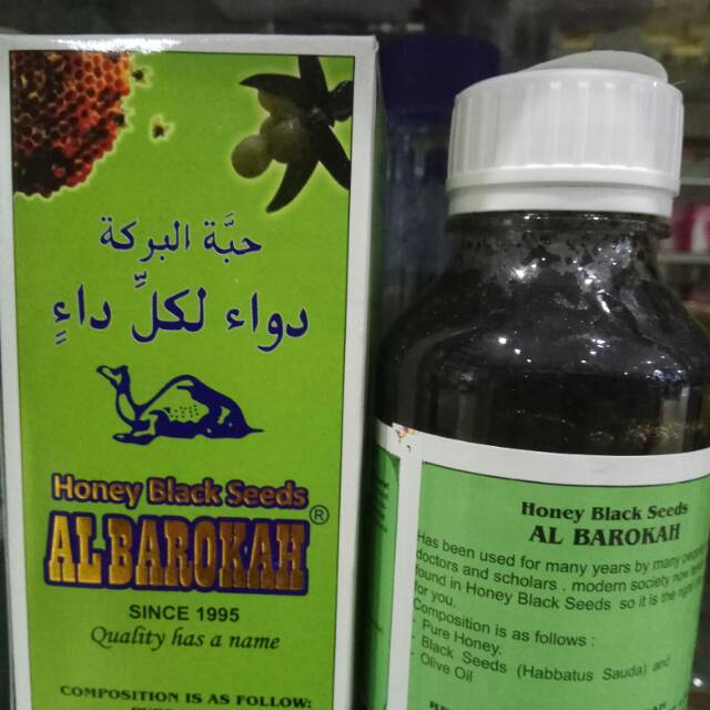 

Madu Al-Barokah