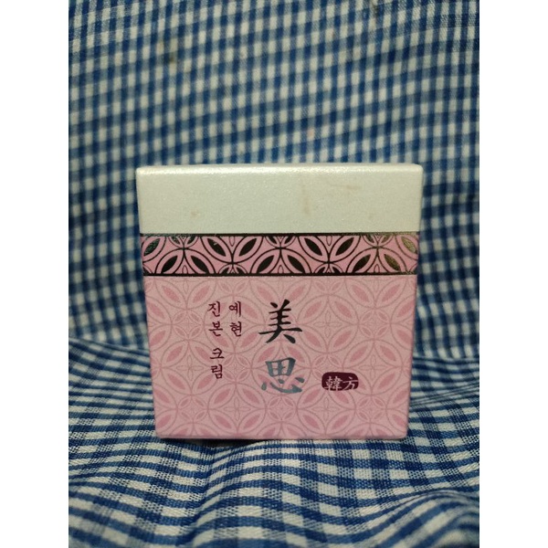 missha yei Hyun cream