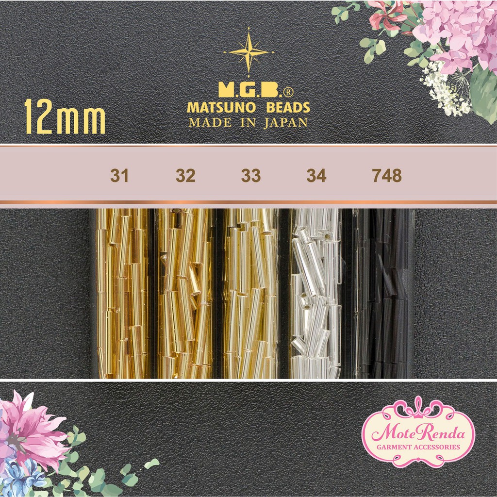 MOTE JEPANG  MOTE KACA  12mm SILINDER MGB 1JSO21 