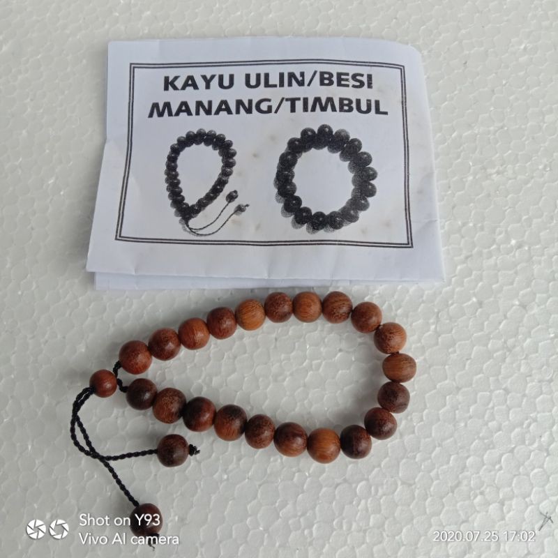 GELANG KAYU ULIN TIMBUL/MANANG ASLI KALIMANTAN