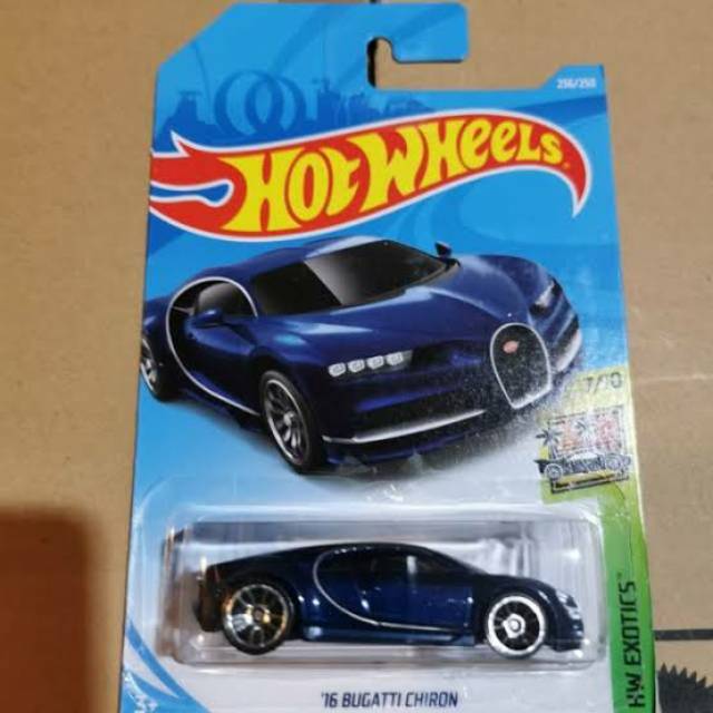 Hotwheels limited edition