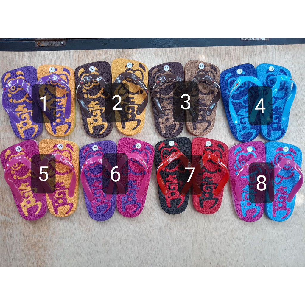 Sandal Jogja / Sandal Wisata / Sandal Oleh-Oleh Jogja (JOGJA KARTUN) Versi Anak-Anak