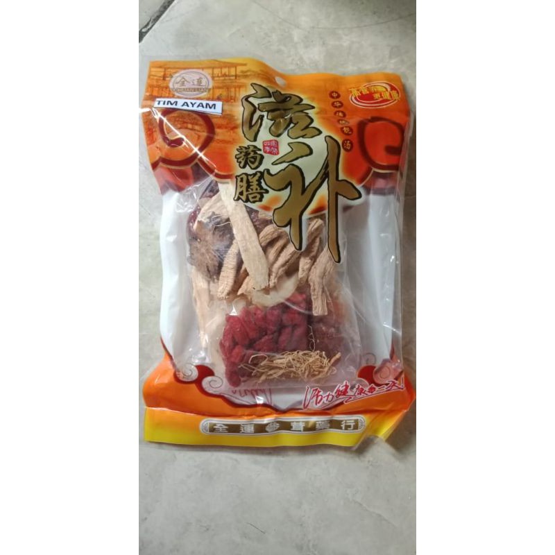 

Herbal tim ayam