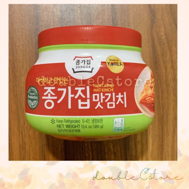 Kimchi Jongga 380gr/ Mat kimchi Jongga / chongga kimchi halal