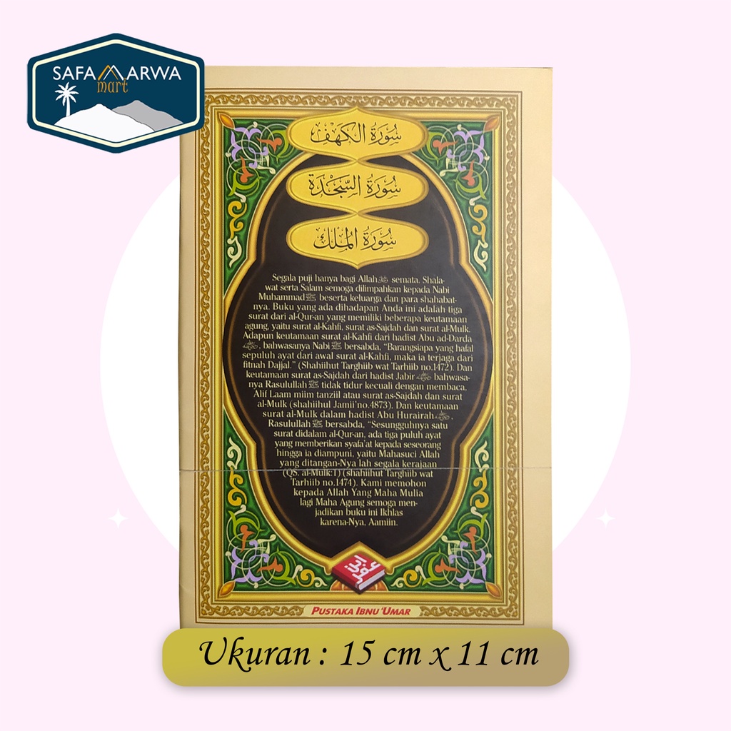 SURAT AL-KAHFI, AS-SAJDAH & AL-MULK-1