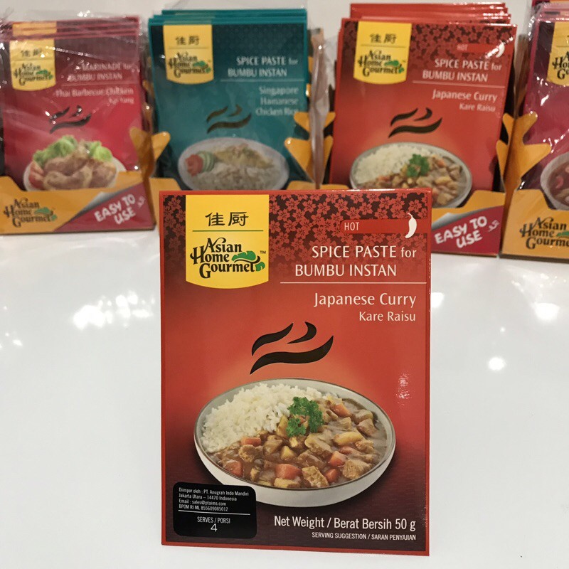 

Bumbu Asian Home Gourmet - Japanese Curry