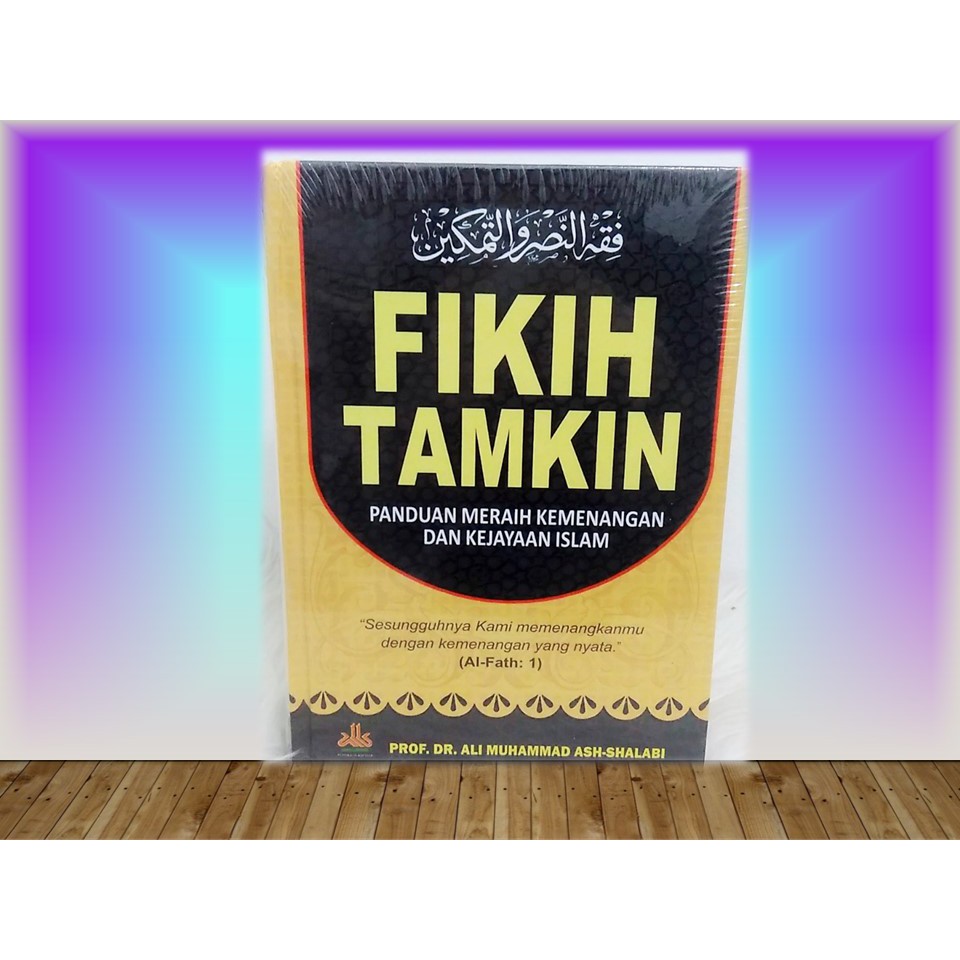 BUKU FIKIH TAMKIN ALKAUTSAR