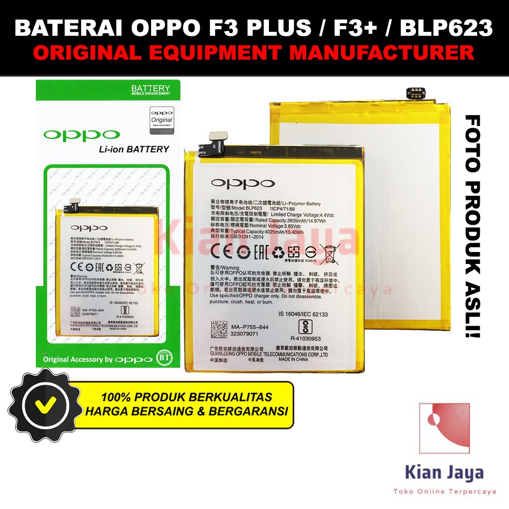 OEM - BLP623 Baterai Hp F3 Plus / F3+ Original Batre Batrai Battery Oppoo BLP 623 Ori