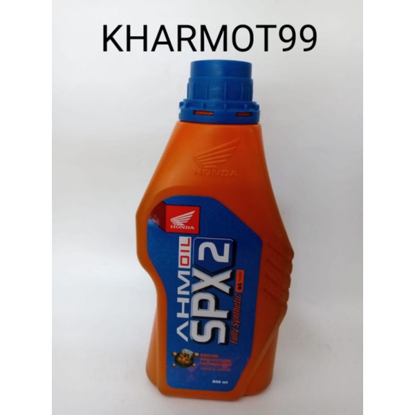 oli SPX2