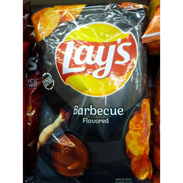 

SNACK IMPORT LAYS BARBECUE FLAVORED