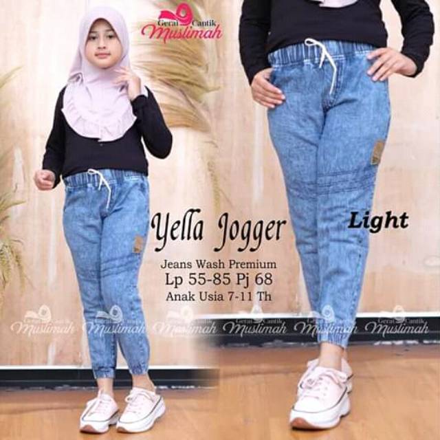 CELANA ANAK // CELANA JEANS ANAK // BAGGY PANTS ANAK // BAGGY JEANS ANAK // CELANA JEANS SNOW