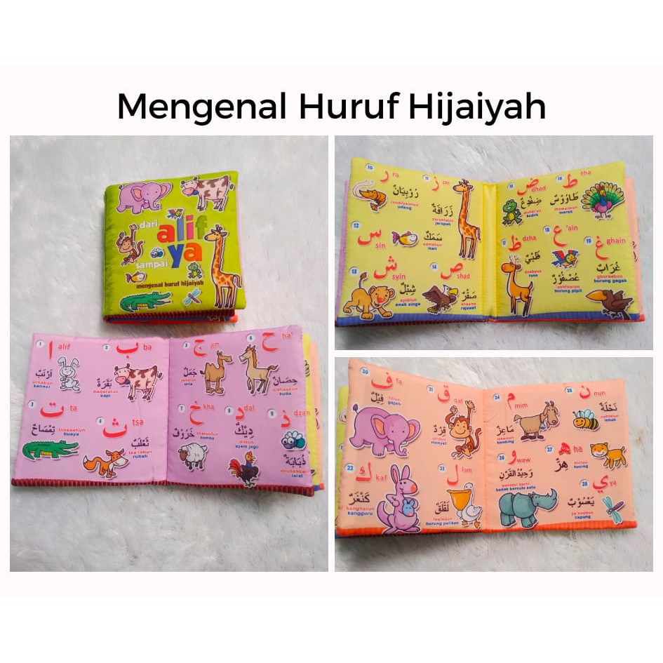 BUKU BANTAL BUKU MAINAN EDUKASI ISLAMI HIJAYAH ALIF BA TA KAIN SOFTBOOK