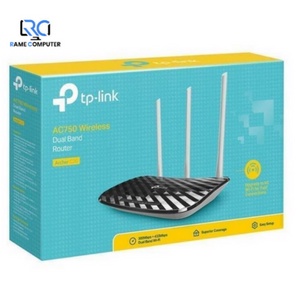 TP-LINK Archer C20(US) Wireless Router