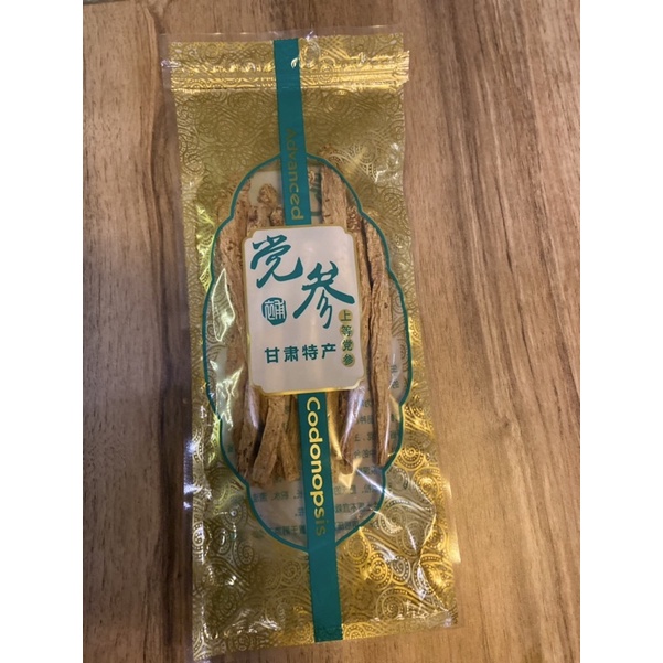 

Dang shen 黨參 250gr / codonopsis / tong sem / dang shen