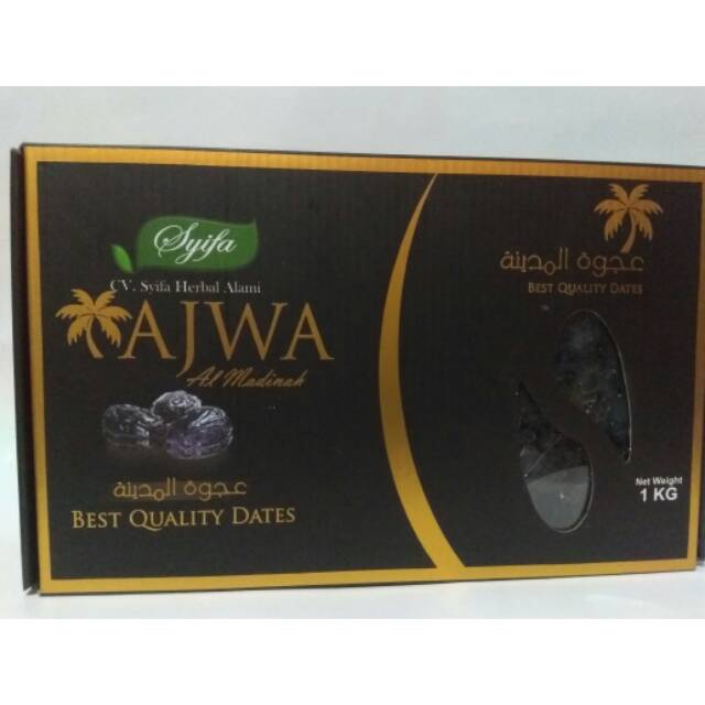 Kurma Ajwa 1 kg