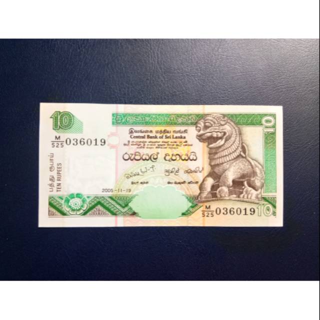 Sri Lanka 10 Rupees 2005 uang kertas