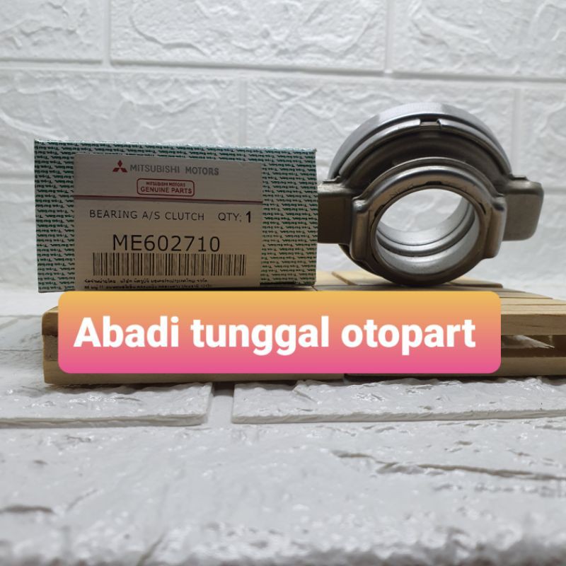 DRAG LAHAR PS125 CANTER