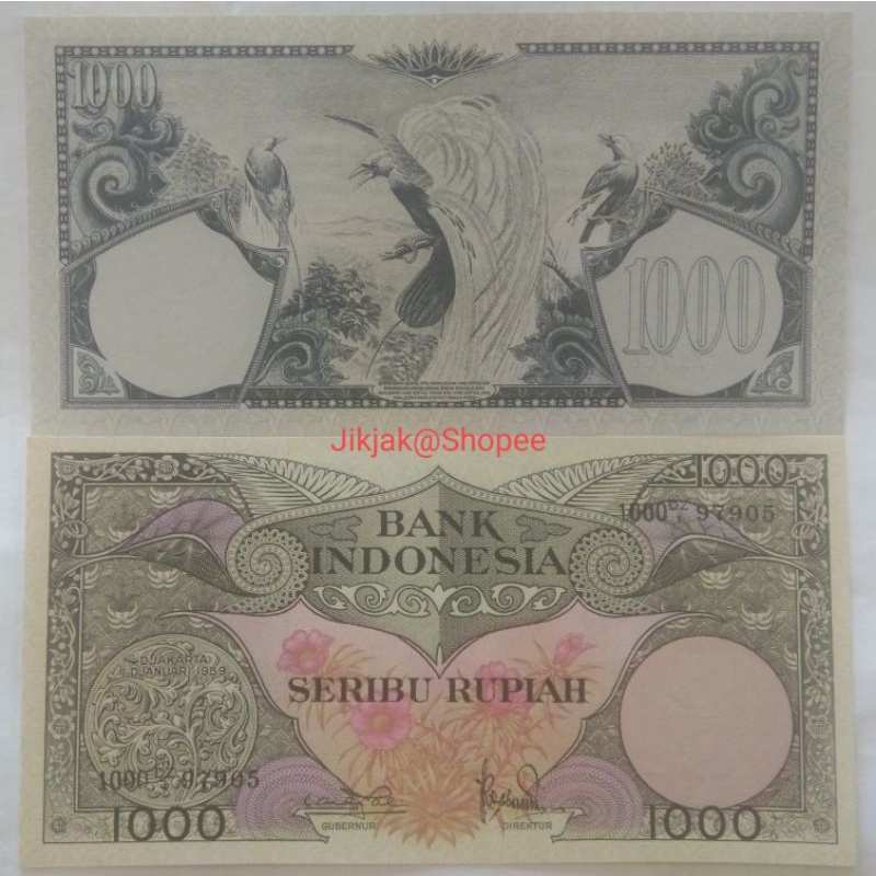 Uang kuno seri bunga Rp1000 tahun 1959 AUNC