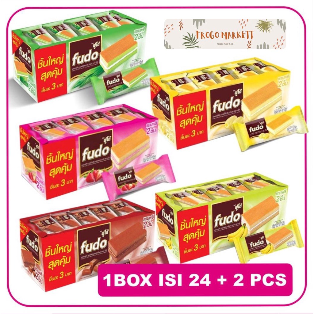 Fudo Layer Cake All Variant 1 Box  (Isi 26)