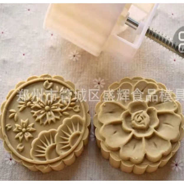 Cetakan Kue Bulan Moon Cake MoonCake Press Mold 150gr Cetakan Nastar