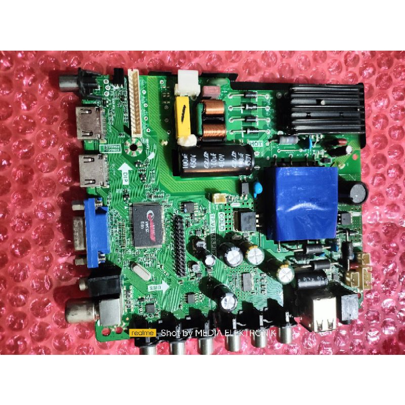 MOTHERBOARD AKARI LE-50D88 . 50D88