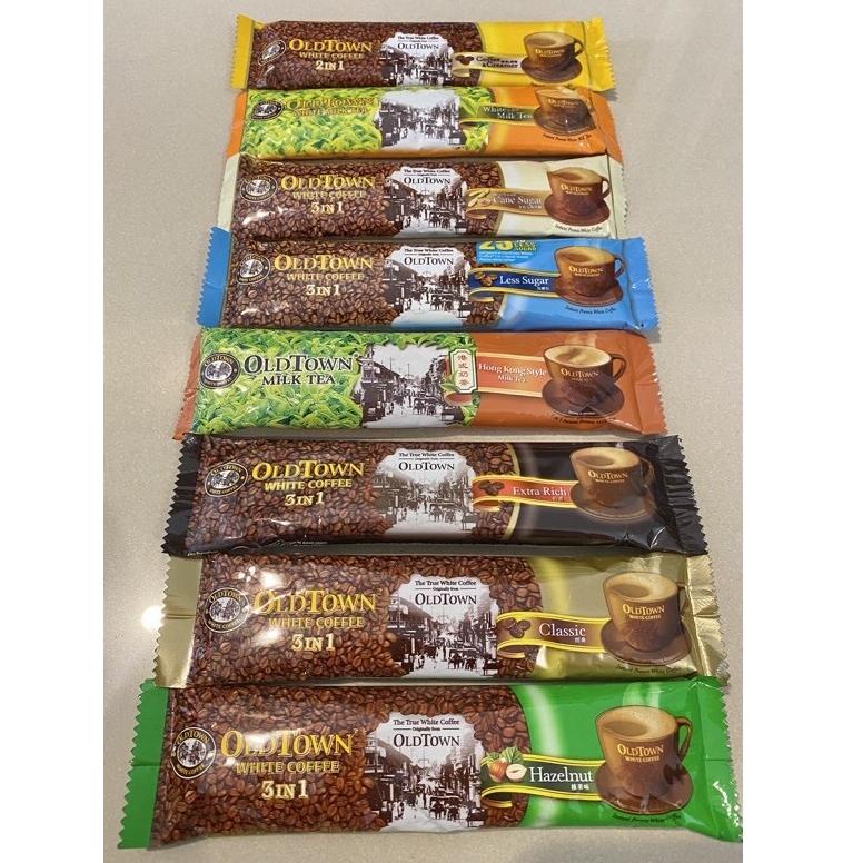 

[PROMO M0Q53] Old Town White Coffee Teh Tarik / Hongkong milk tea / Hazelnut / Classic / White milk tea / extra rich / cane Bestseller