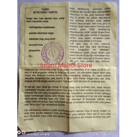[Bayar ditempat] w5 Tasbih Kayu Stigi Darat / Wulung Tua 100 Original Asmak IKD
