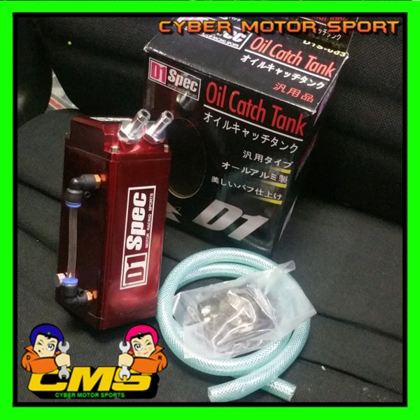 Ori Oil Catch Tank D1 Spec . D1 Spec oil cath tank universal