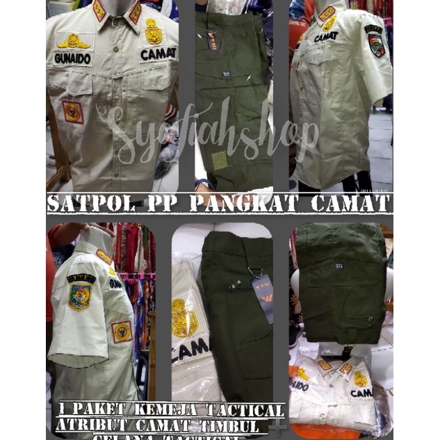 KEMEJA SATPOL PP PANGKAT CAMAT ➕ CELANA TACTICAL