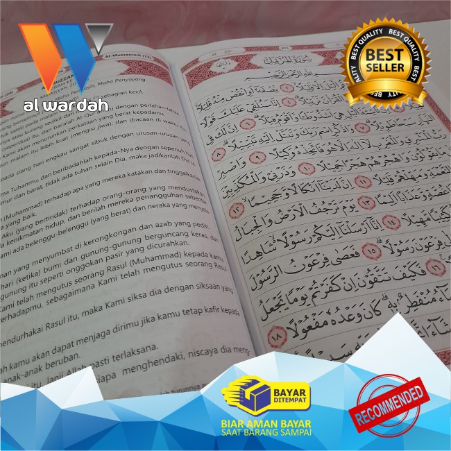 Al Quran Per Juz As Samad Cover Baru B5 Samad Quran