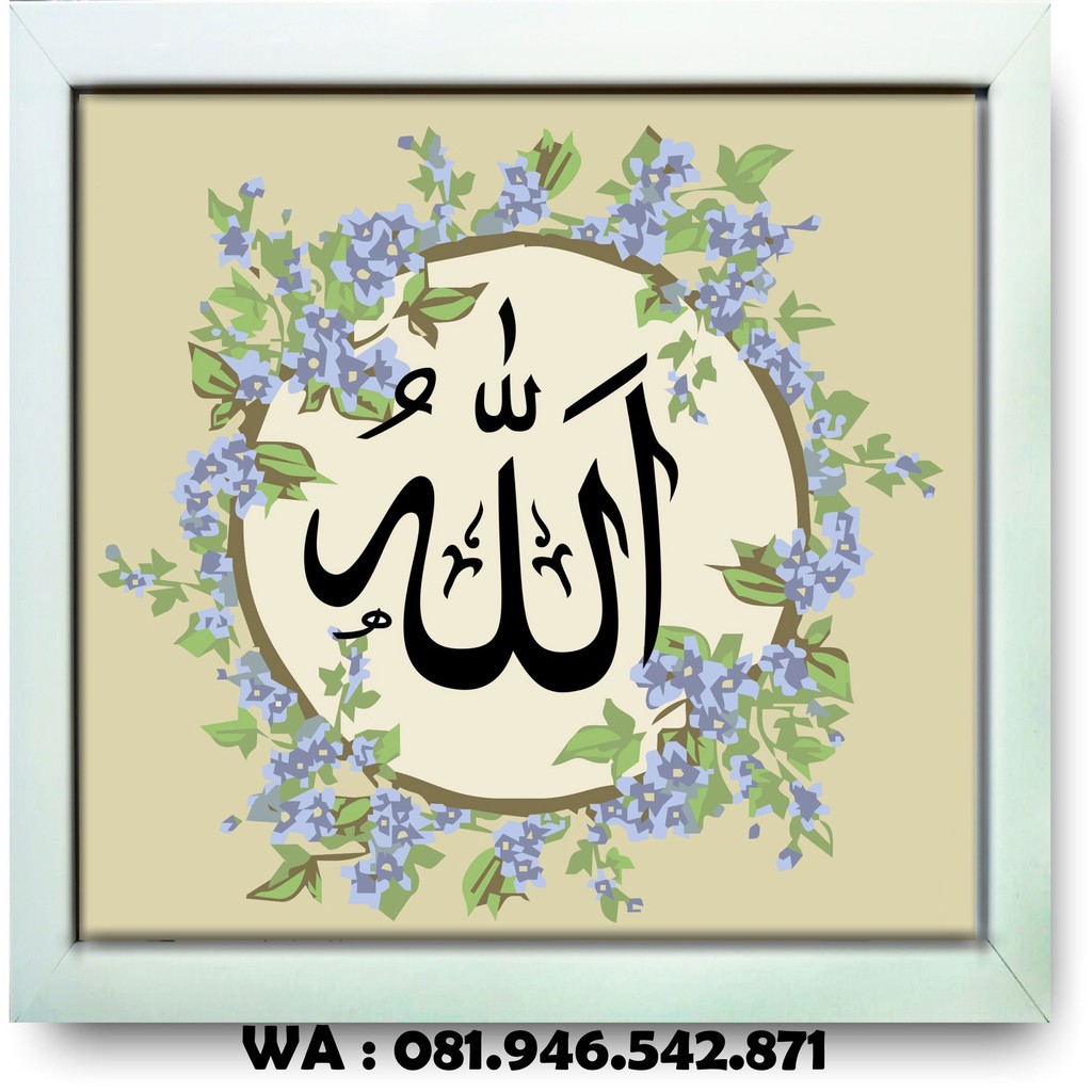 Poster Dinding - Poster Dinding Kamar - Poster Dinding Kamar Cowok