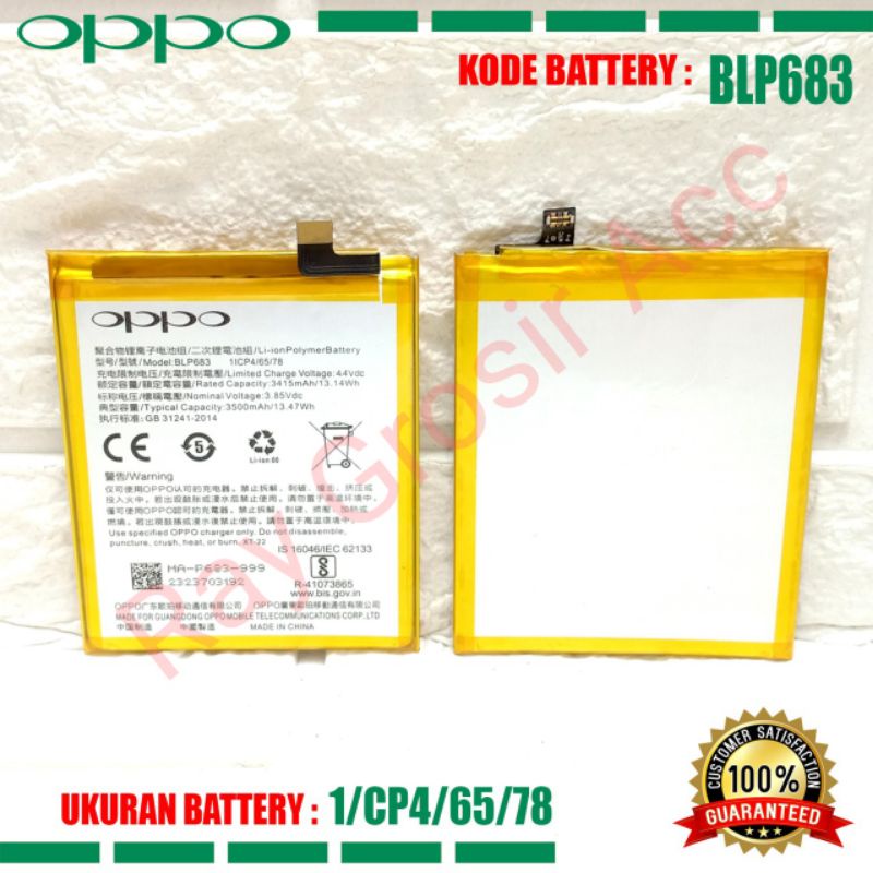 Baterai Original OPPO F9 Pro CPH1823 RMX1801 BLP683 BLP-683