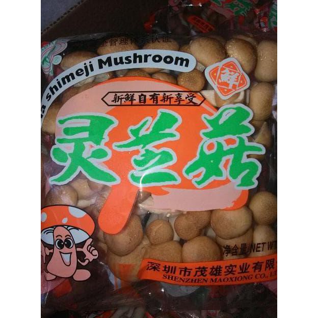 

Diskon Jamur Shimeji Coklat Cuci Gudang Awal Tahun