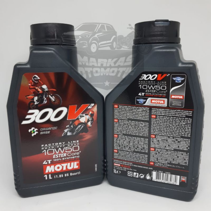 MOTUL 300V2 10W50 1L OFF ROAD/ROAD RACING /100% ORIGINAL/OLI MESIN MOTOR SPORT 250CC-1000CC