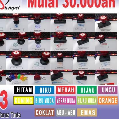 

Paling Dicari|SQ31|STEMPEL FLASH II STEMPEL NAMA II JABATAN II TELPON II STEMPEL WARNA II STEMPEL OTOMATIS