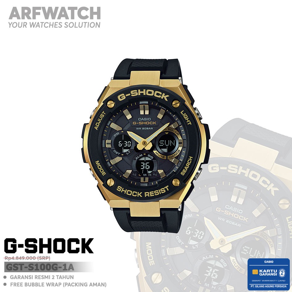 Casio G-Shock GST-S100G-1A / GST-S100G-1ADR Original