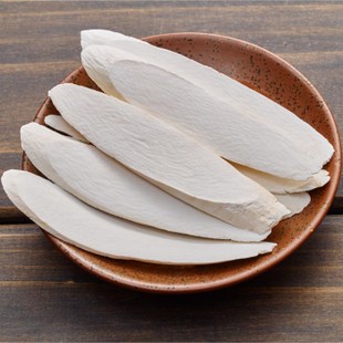 

SGS Huai Shan Yao / Chinese Yam / Ubi cina 1 kg
