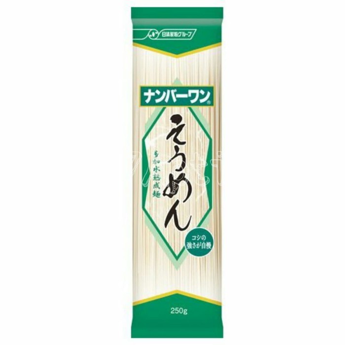 

Nissin Somen 200 gr / mie instant jepang