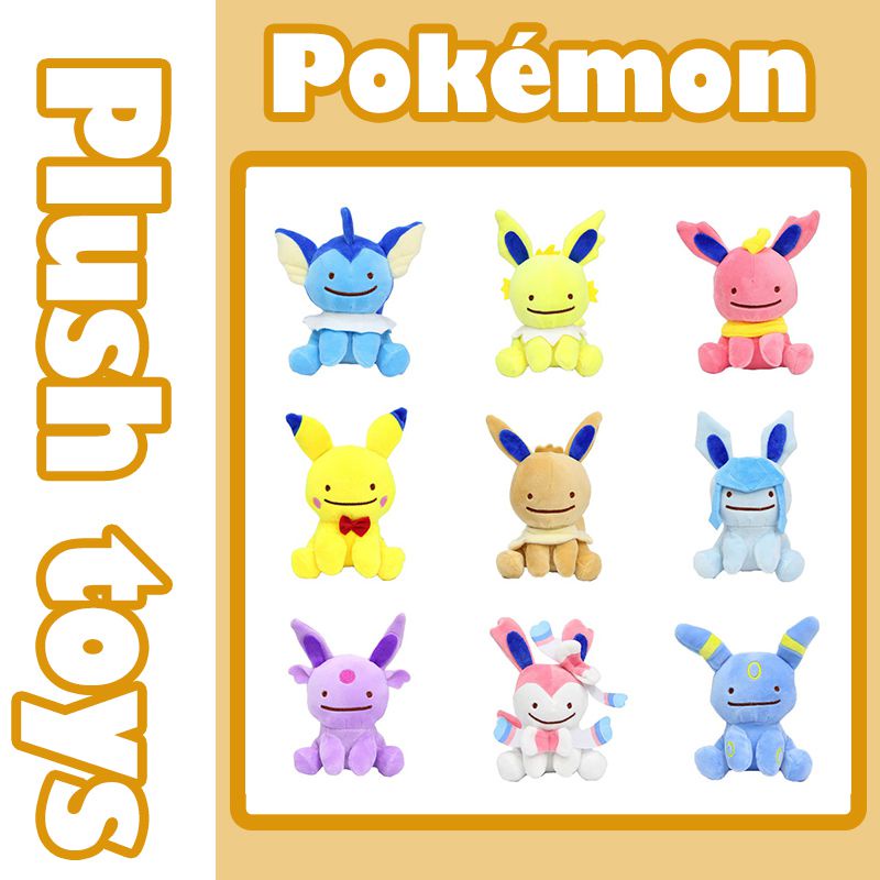 Pikachu Boneka Mainan Plush Eevee Bolak Balik Jolteon Flareon Espeon Sylveon Vaporeon